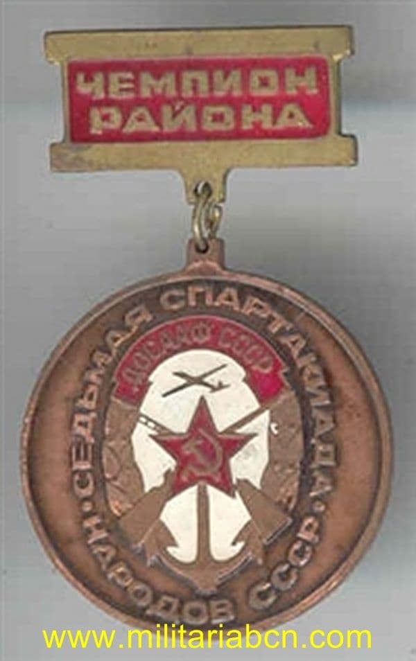 Militaria Barcelona