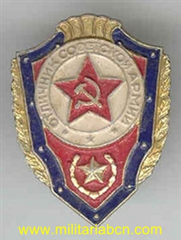Militaria Barcelona