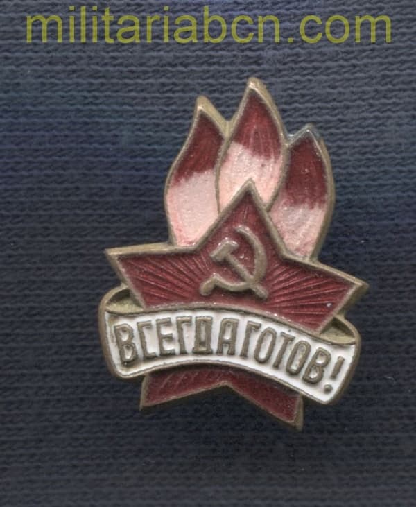 Militaria Barcelona