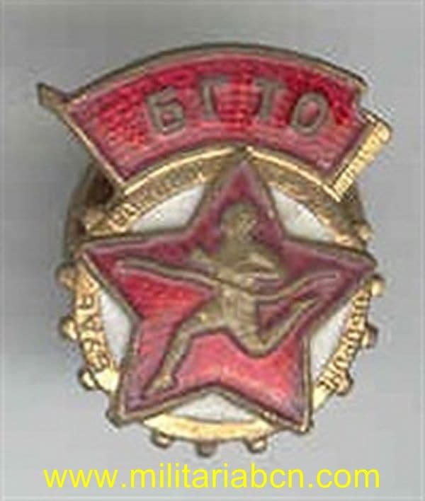 Militaria Barcelona