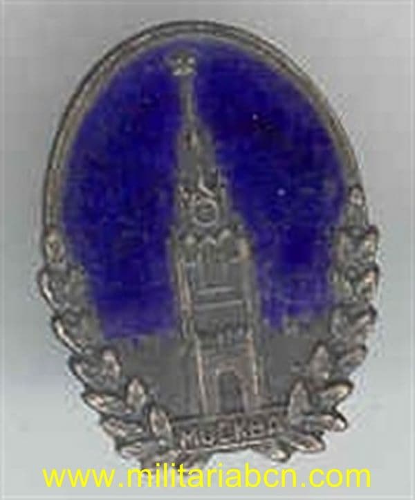 Militaria Barcelona