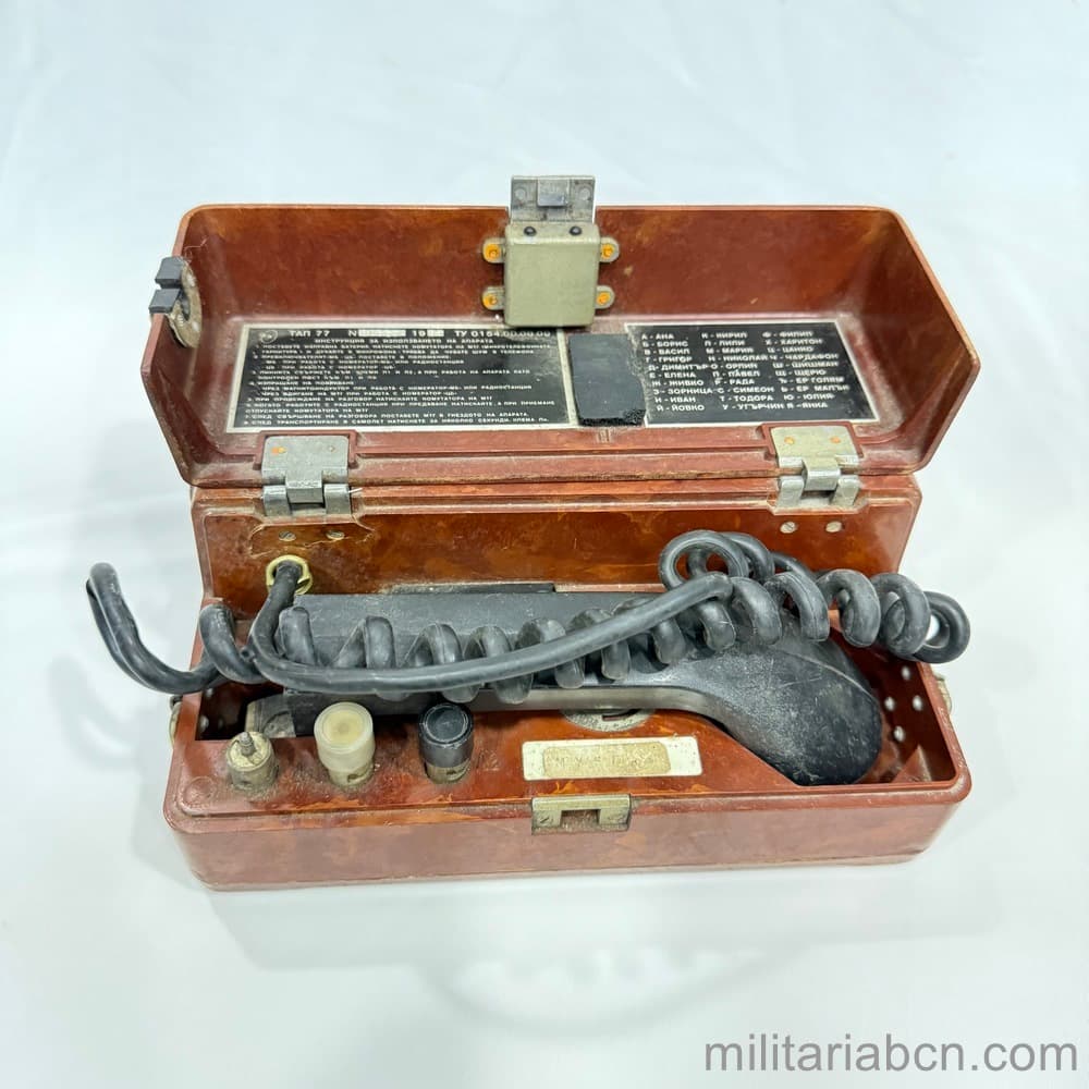 Militaria Barcelona